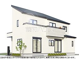 東京都府中市紅葉丘１丁目38-1他