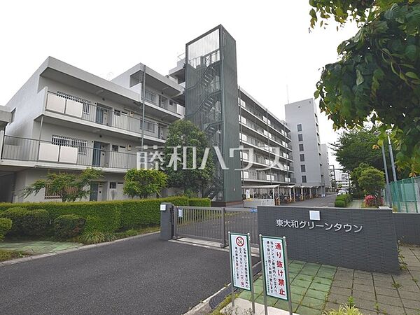 外観　【 東大和グリーンタウン1号棟】 住まいの事なら地元で豊富な実績を誇る、地域密着の当社へお任せ下さい！　