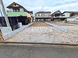 東京都立川市上砂町３丁目