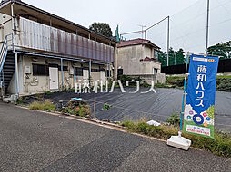 東京都世田谷区上祖師谷６丁目