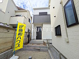 東京都府中市矢崎町４丁目