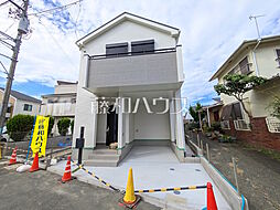 東京都府中市矢崎町４丁目