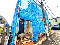 東京都八王子市散田町２丁目17-9