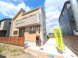 東京都府中市四谷４丁目