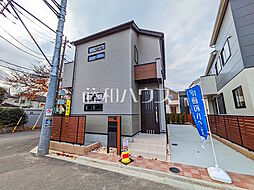 東京都府中市四谷４丁目5-3