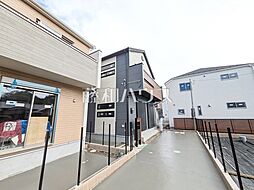 東京都府中市四谷４丁目