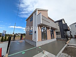 東京都府中市四谷４丁目