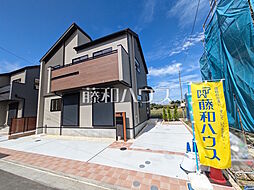 東京都府中市四谷４丁目