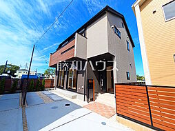 東京都府中市四谷４丁目