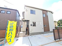 東京都府中市四谷４丁目5-3