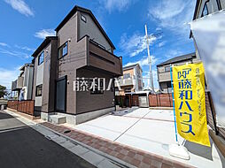 東京都府中市四谷４丁目