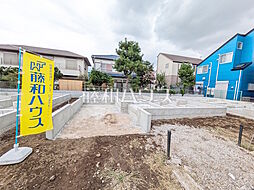 東京都世田谷区粕谷３丁目