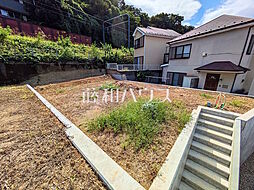 東京都日野市三沢３丁目