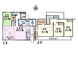 埼玉県富士見市大字勝瀬