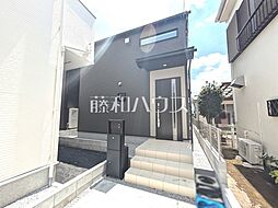 東京都日野市多摩平３丁目