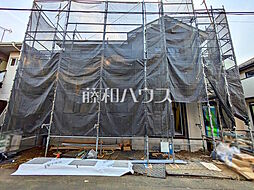 東京都国分寺市戸倉１丁目