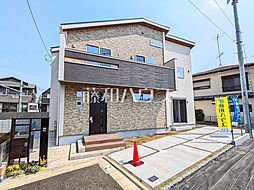 東京都国立市谷保4173-13