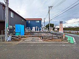 東京都日野市平山５丁目