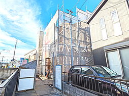 東京都昭島市緑町３丁目