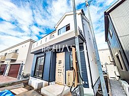 東京都昭島市緑町３丁目