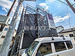 東京都東久留米市八幡町３丁目