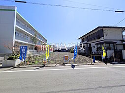 東京都日野市多摩平３丁目