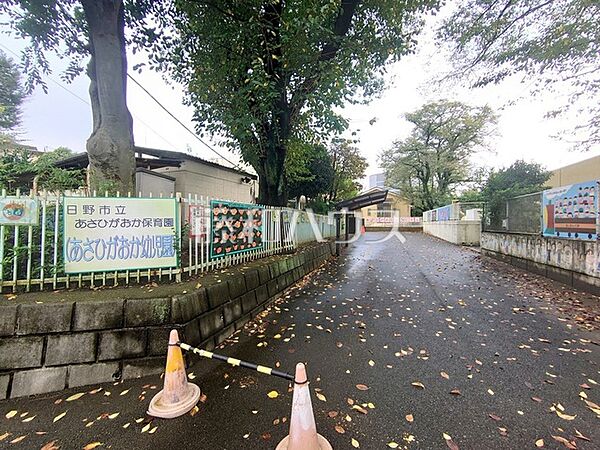 あさひがおか保育園 (530m)