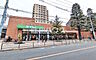 周辺：サミットストア 千歳台店 (1400m)