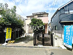 東京都日野市多摩平５丁目