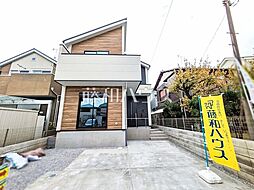 東京都狛江市駒井町１丁目