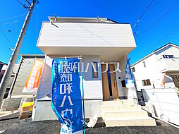 埼玉県新座市畑中２丁目