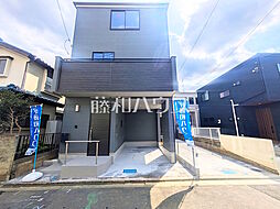 埼玉県志木市幸町２丁目