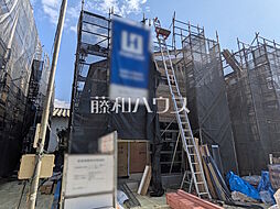 東京都三鷹市上連雀９丁目