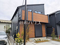 東京都三鷹市上連雀９丁目