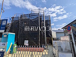 東京都三鷹市上連雀９丁目