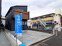 東京都三鷹市上連雀９丁目