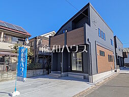 東京都三鷹市上連雀９丁目