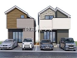 東京都国分寺市戸倉３丁目