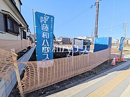 東京都武蔵野市境南町１丁目