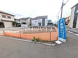 東京都西東京市南町３丁目