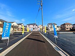 東京都立川市若葉町３丁目59-5