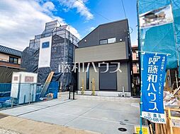 東京都三鷹市北野２丁目