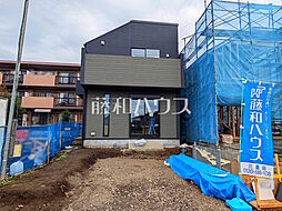 東京都三鷹市北野２丁目