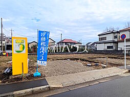 東京都三鷹市北野２丁目