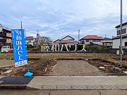 東京都三鷹市北野２丁目