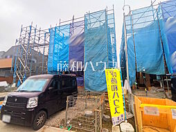 東京都三鷹市北野２丁目4-50付近