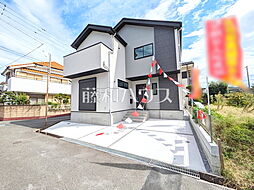 東京都八王子市中野山王１丁目