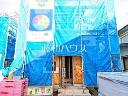 東京都東大和市芋窪４丁目