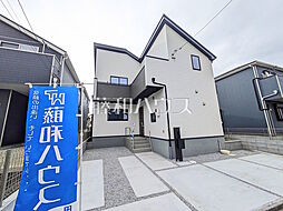 東京都小平市学園東町