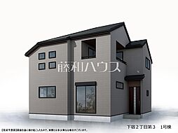 東京都清瀬市下宿２丁目462付近